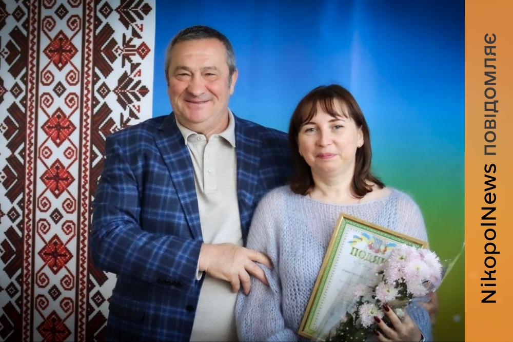 У Марганецькій громаді освітян привітали з професійним святом та вручили відзнаки (фото)