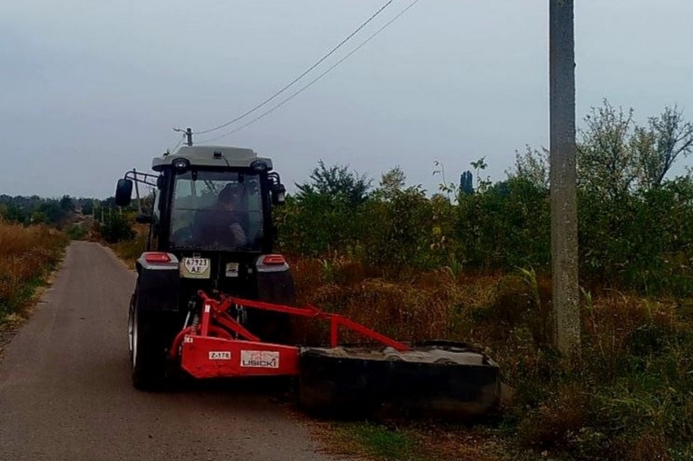 У Марганці 4 У Марганці 4