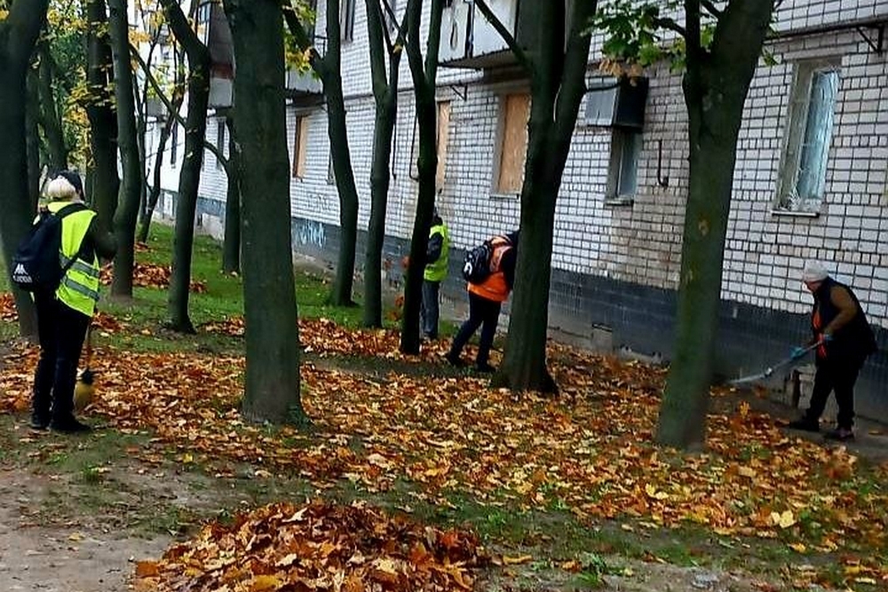 У Марганці У Марганці