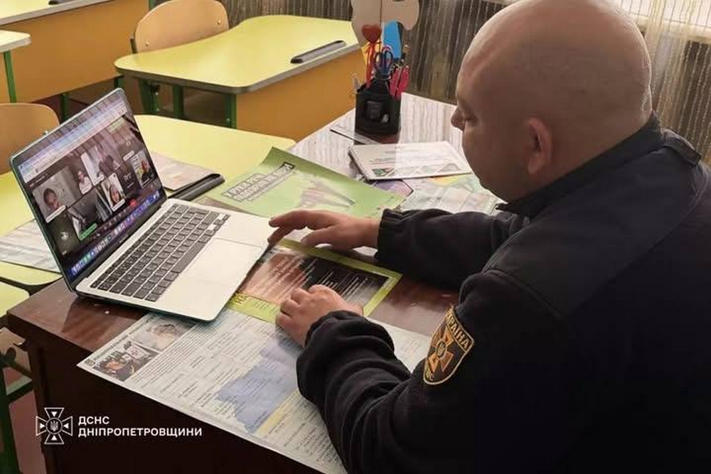 У Марганці1 У Марганці1