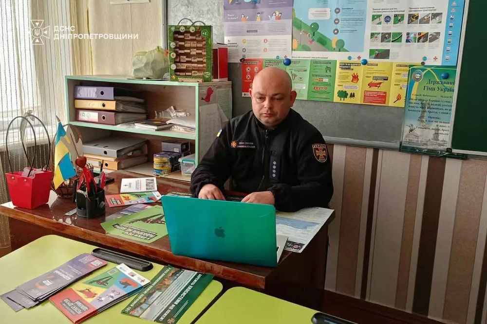 У Марганці2 У Марганці2