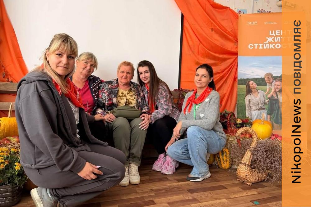 Заняття для жінок 50+ про ментальне здоров’я провели у Мирівській громаді