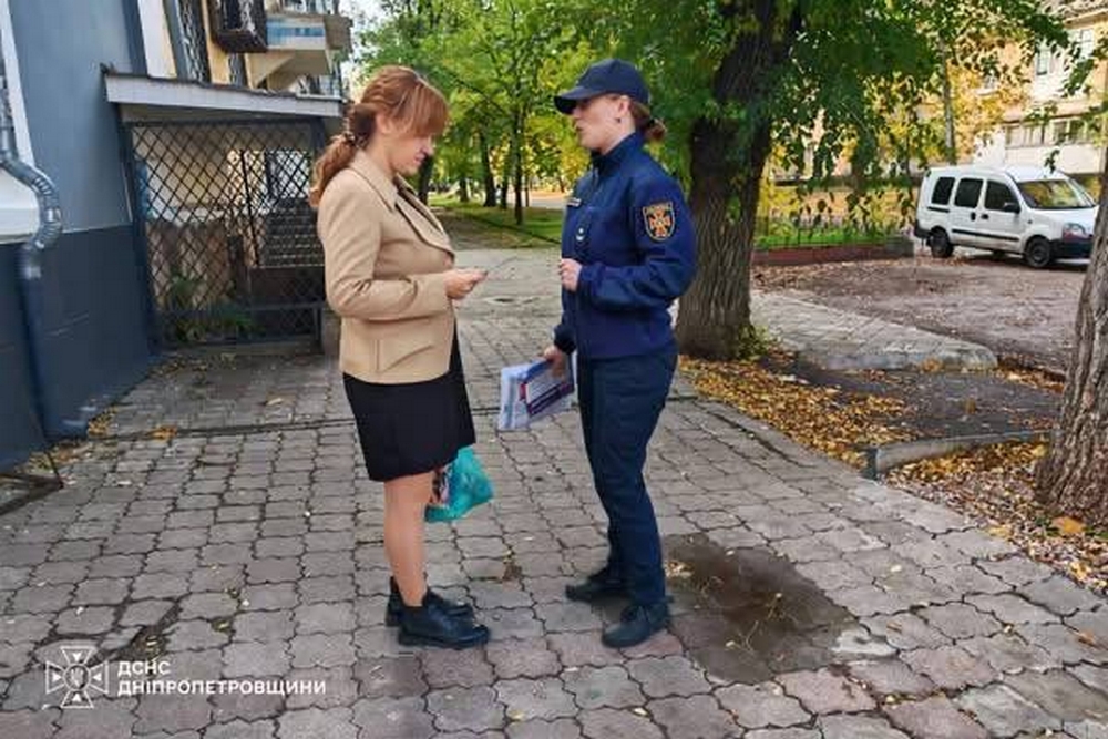 У Нікополі 1 У Нікополі 1