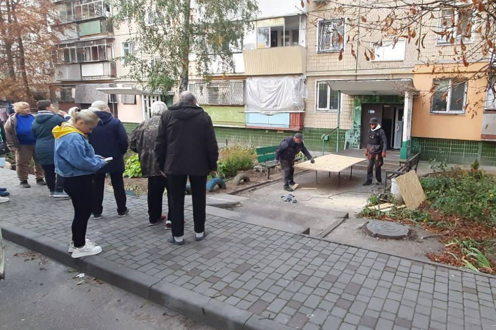 У Нікополі 17 У Нікополі 17