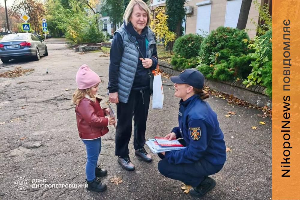Несправна електрика та увімкнені обігрівачі: у Нікополі нагадали, як уберегтися від пожежі (фото)
