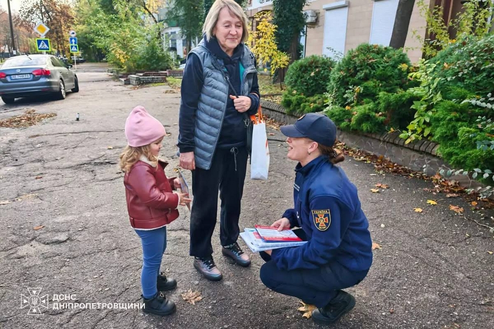 У Нікополі 2 У Нікополі 2