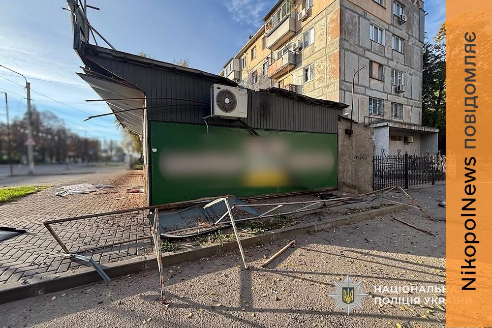 У Нікополі та районі ворог атакував супермаркет і багатоповерхівку, багато поранених, вночі ракетами вдарили по Дніпру - поліція (фото)