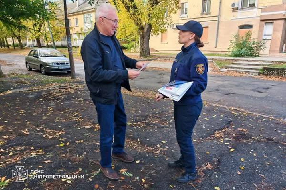 У Нікополі У Нікополі
