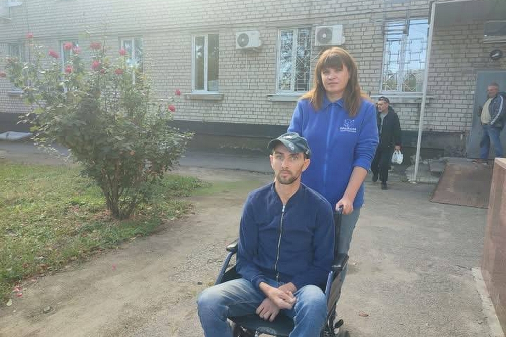 У Нікополі У Нікополі