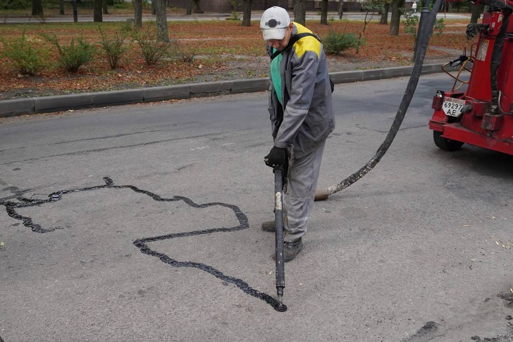 У Нікополі 9 У Нікополі 9