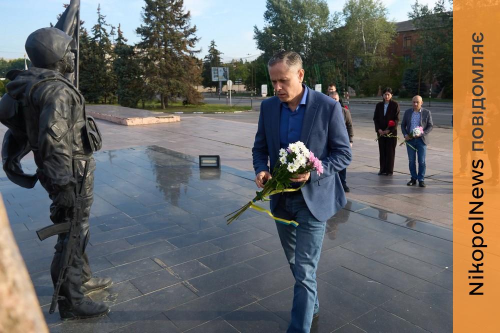 У Нікополі вшанували захисників і захисниць України 3