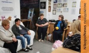 У Нікополі запрошують на зустріч людей