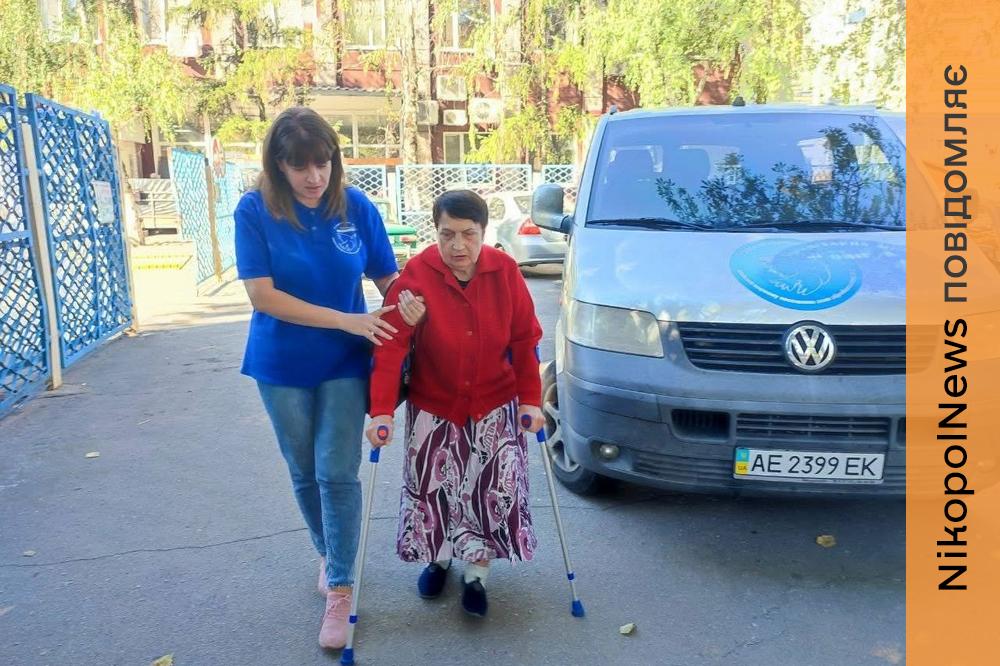 «Ваша допомога дає надію»: у Нікополі літній жінці допомогли отримати необхідне лікування (фото)