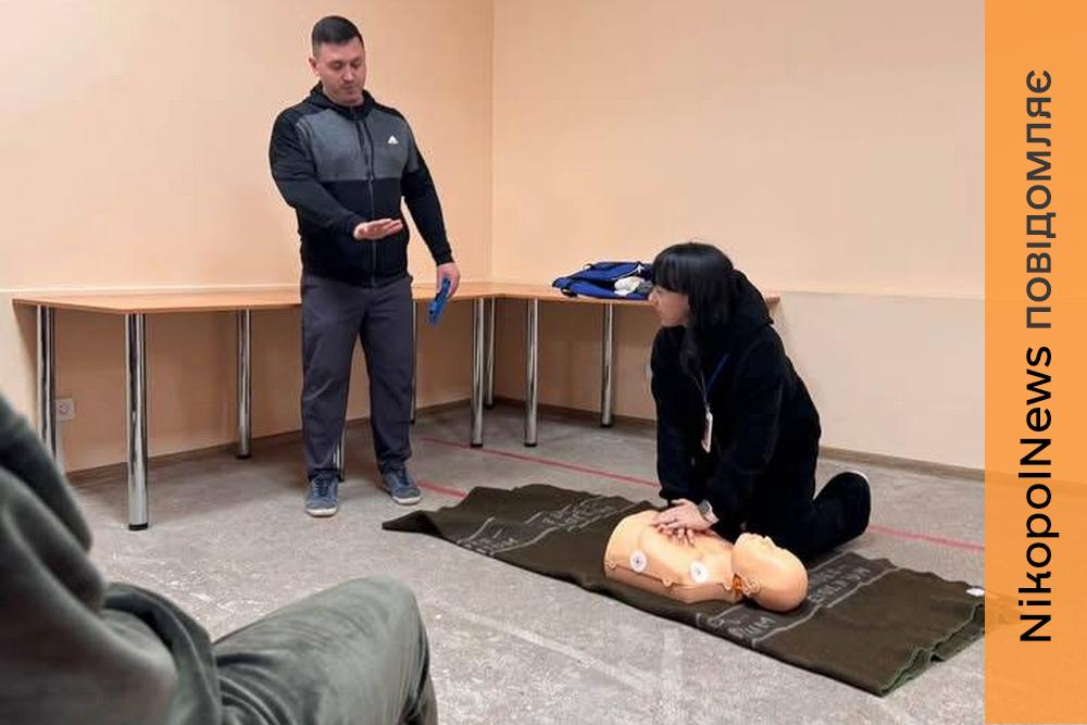 У Нікополі провели навчання з домедичної допомоги для волонтерів та освітян (фото)