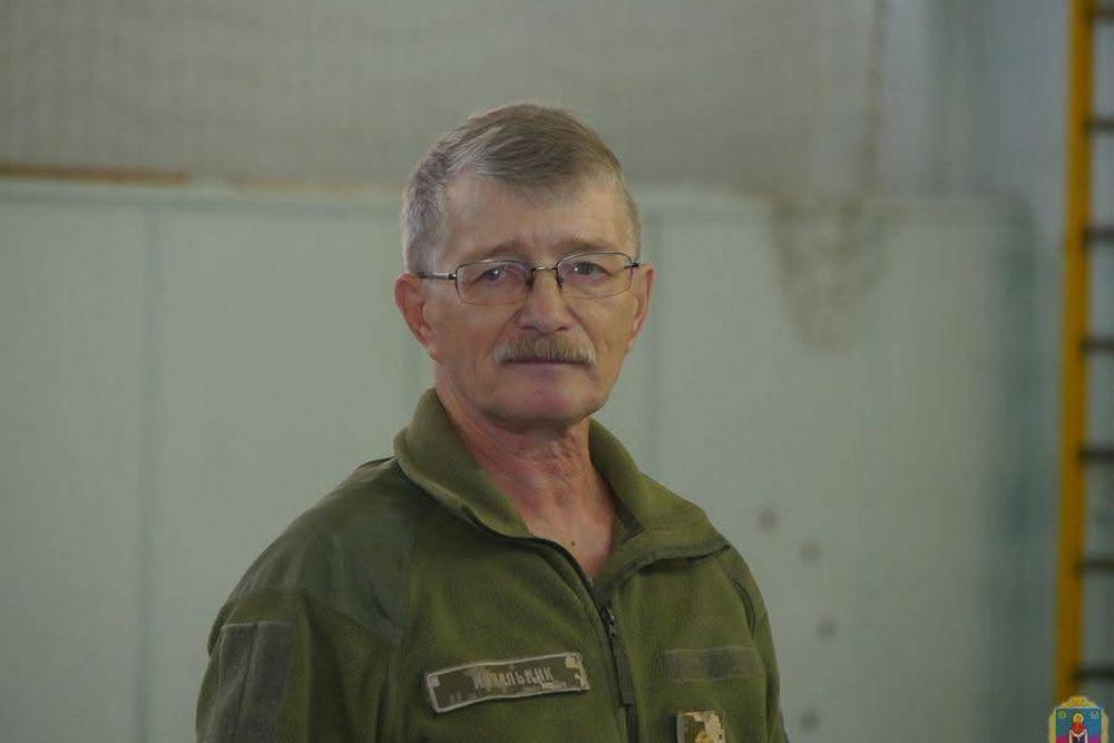 У Покрові 3 У Покрові 3