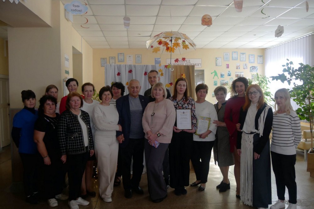 У Покрові привітали освітян з професійним святом 9 У Покрові привітали освітян з професійним святом 9