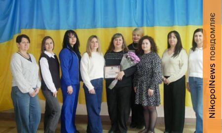 У Покрові нагородили працівників соціальної сфери напередодні професійного свята (фото)