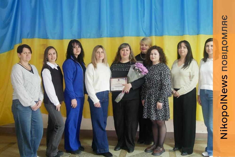 У Покрові нагородили працівників соціальної