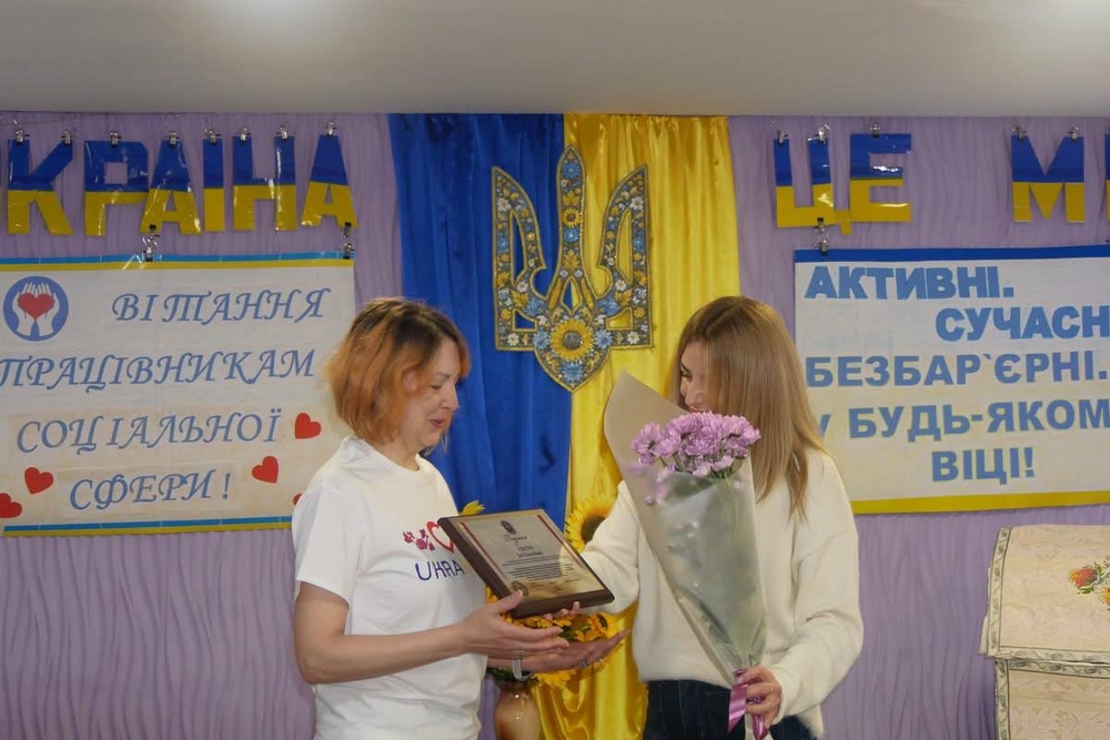 У Покрові6 У Покрові6