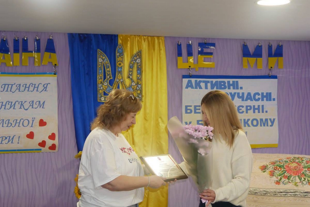 У Покрові8 У Покрові8