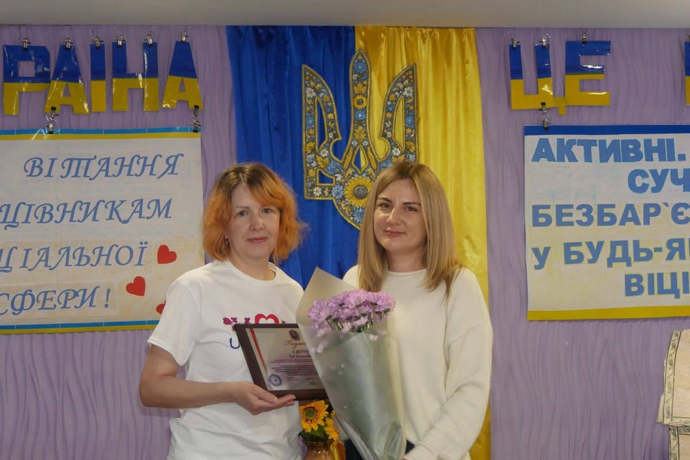 У Покрові9 У Покрові9
