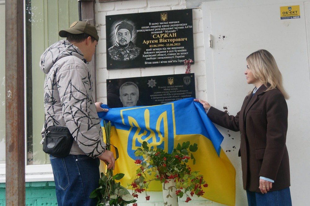 У Покрові 10
