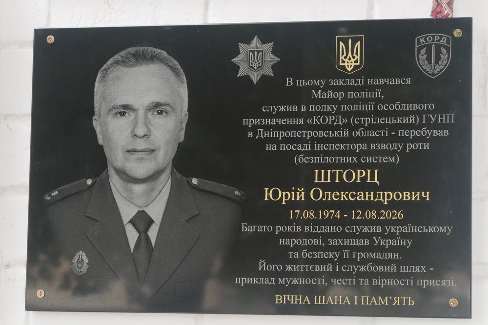 У Покрові 15