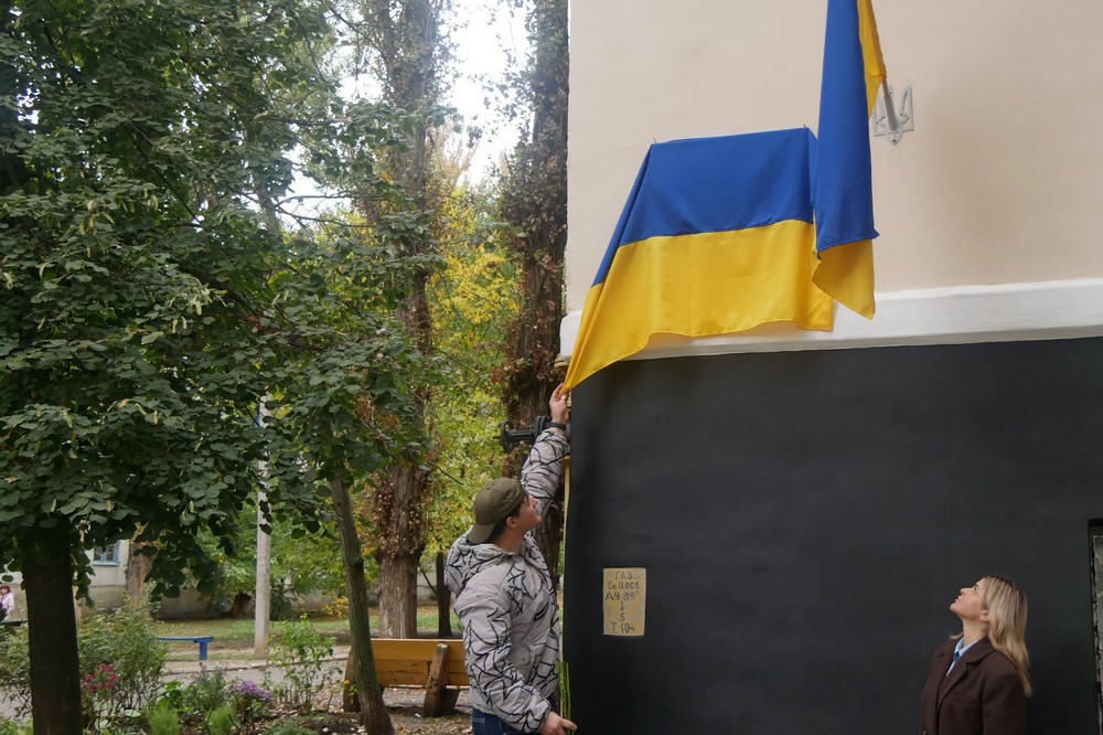 У Покрові 20