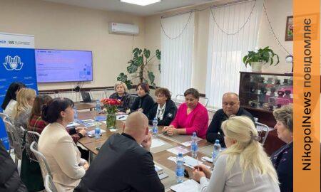У Томаківській громаді провели стратегічну сесію для Ради з питань ВПО: визначали потреби та пріоритети (фото)