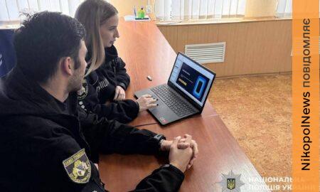 У Томаківській громаді школярів навчали розпізнавати кібербулінг і небезпеку в інтернеті (фото)