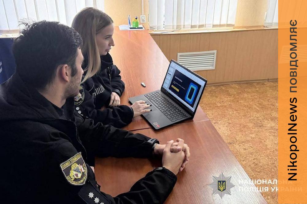 У Томаківській громаді школярів навчали розпізнавати кібербулінг і небезпеку в інтернеті (фото)