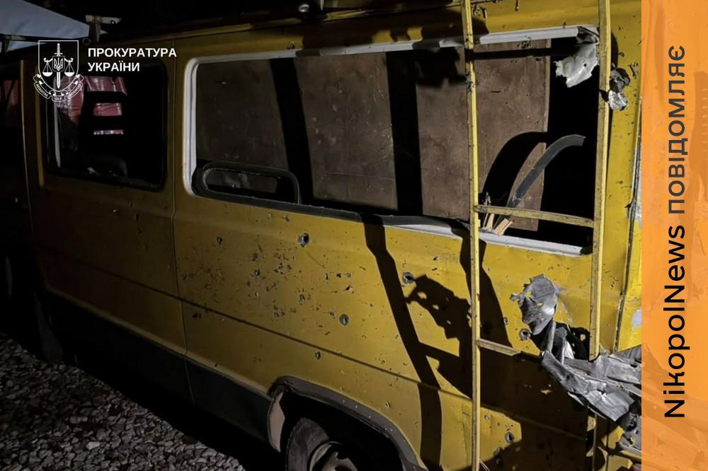 Вбили чоловіка і жінку, поранили ще трьох людей подробиці про смертельну атаку на Дніпропетровщину від прокуратури і ДСНС (фото) (1)