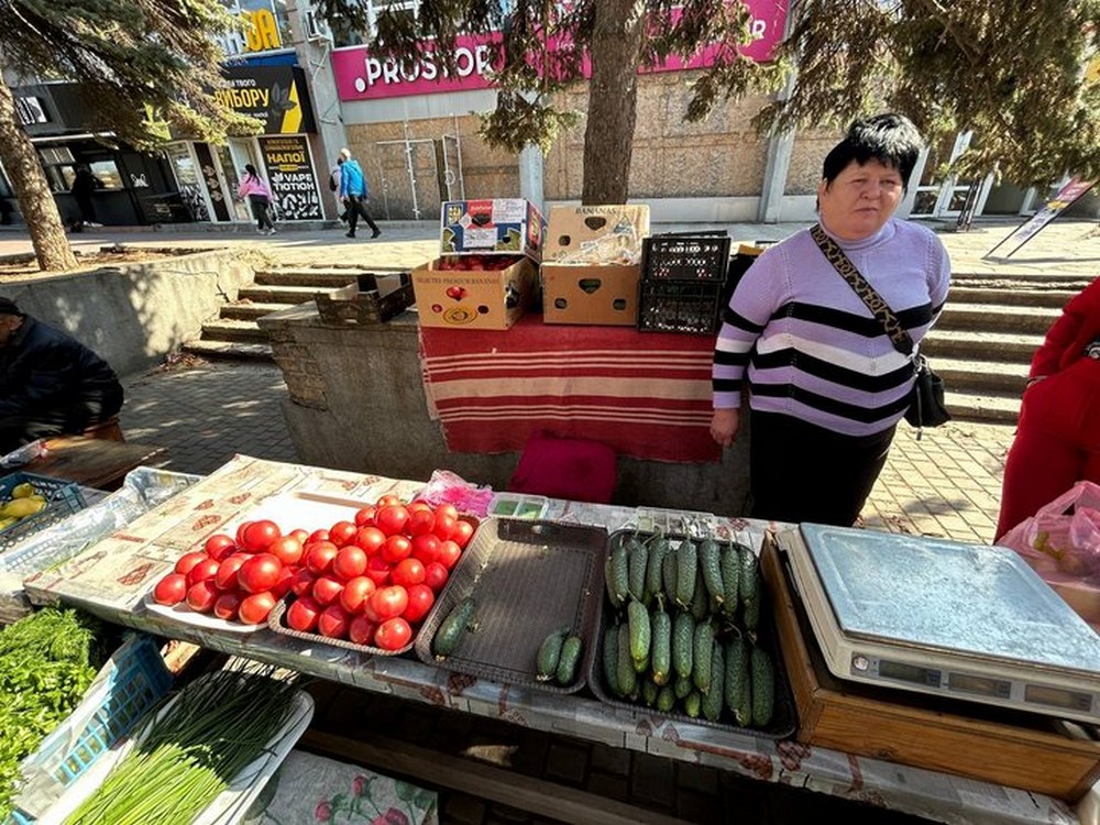 Вікторія. Суспільне Дніпро Вікторія. Суспільне Дніпро