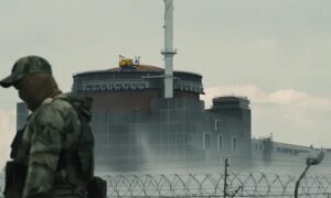 ЗАЕС 2