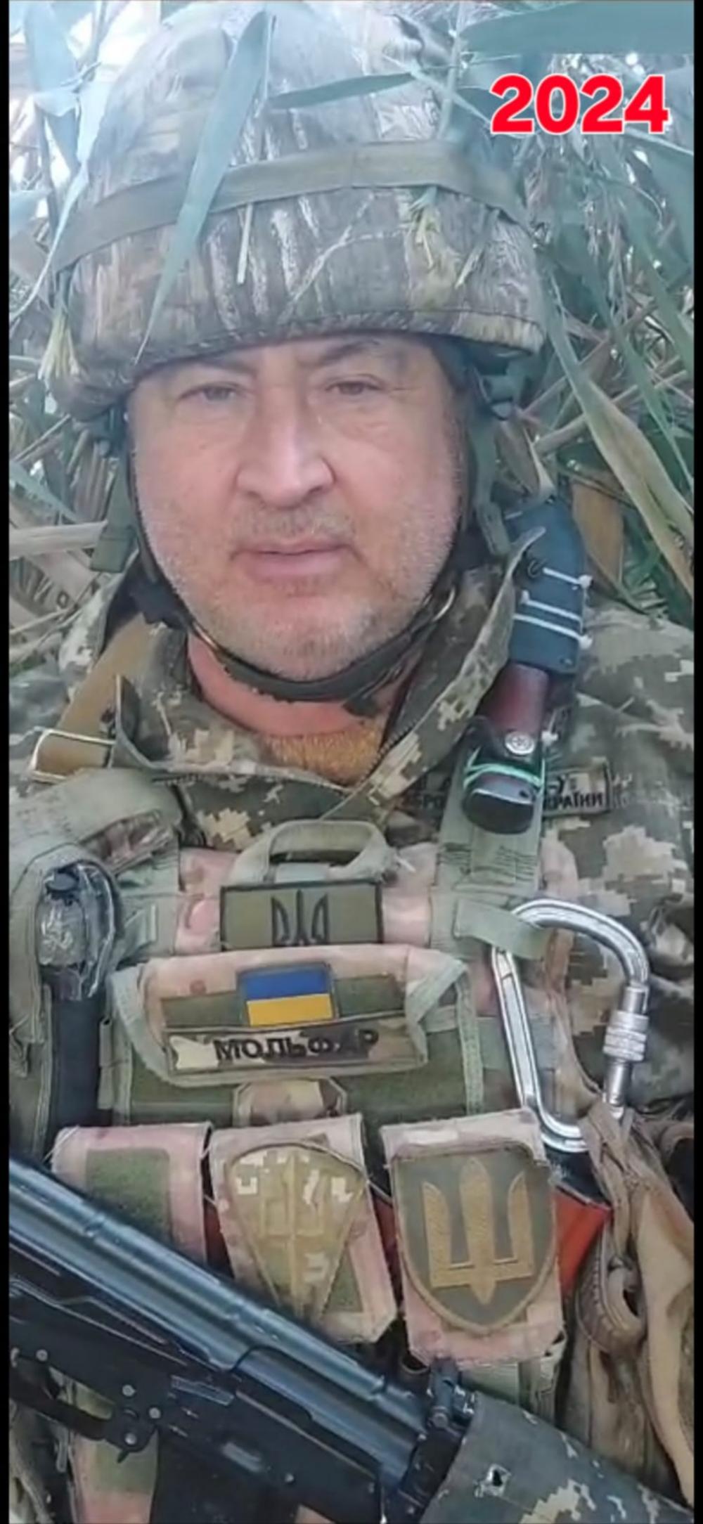Захисника з Нікополя 2 Захисника з Нікополя 2