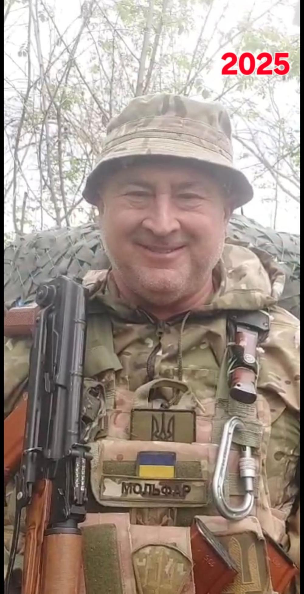 Захисника з Нікополя 3 Захисника з Нікополя 3
