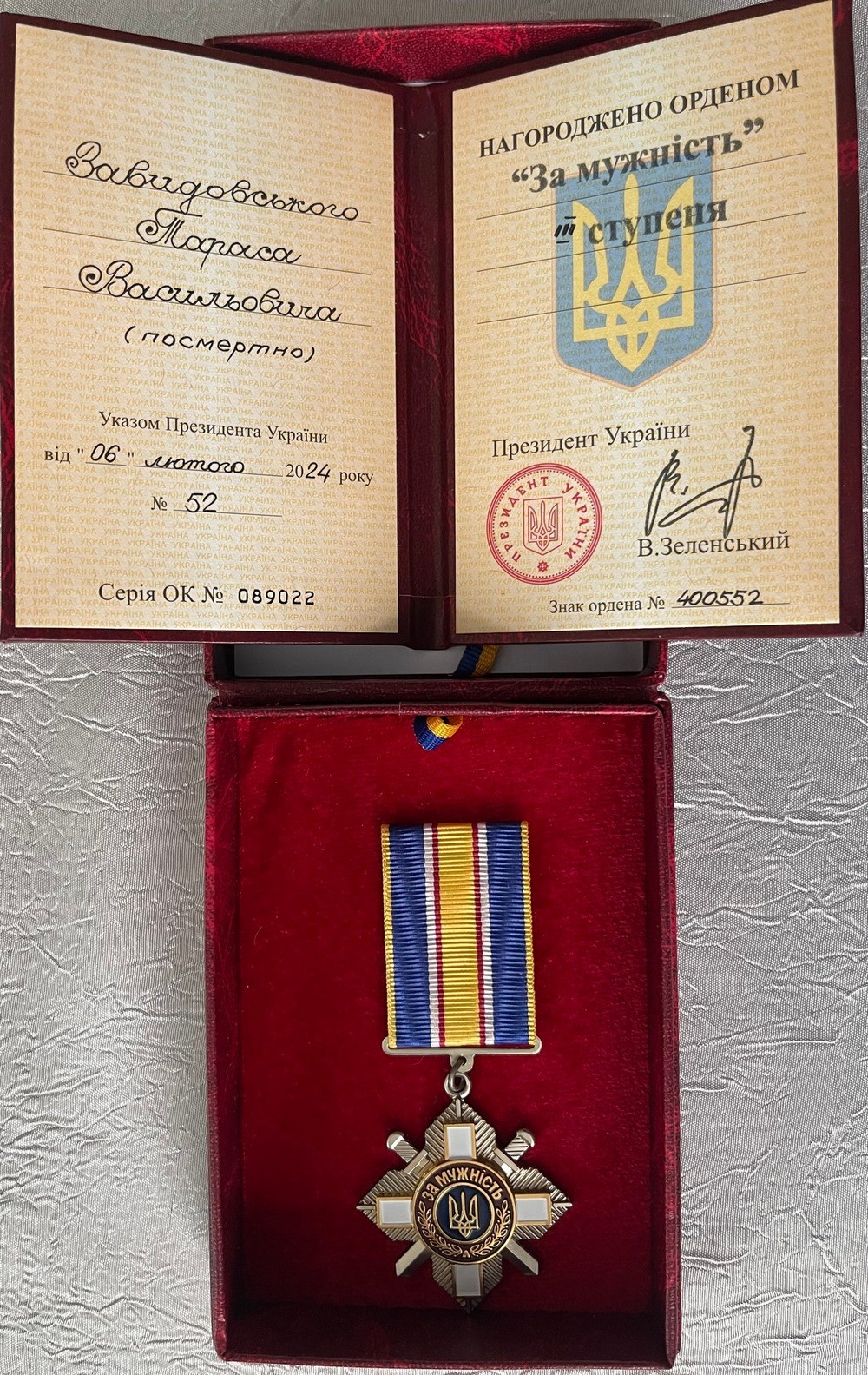 Zakhysnyka z Nikopolshchyny Zakhysnyka z Nikopolshchyny