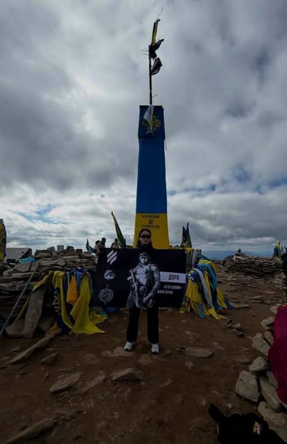 Захисника з Нікопольщини3 Захисника з Нікопольщини3