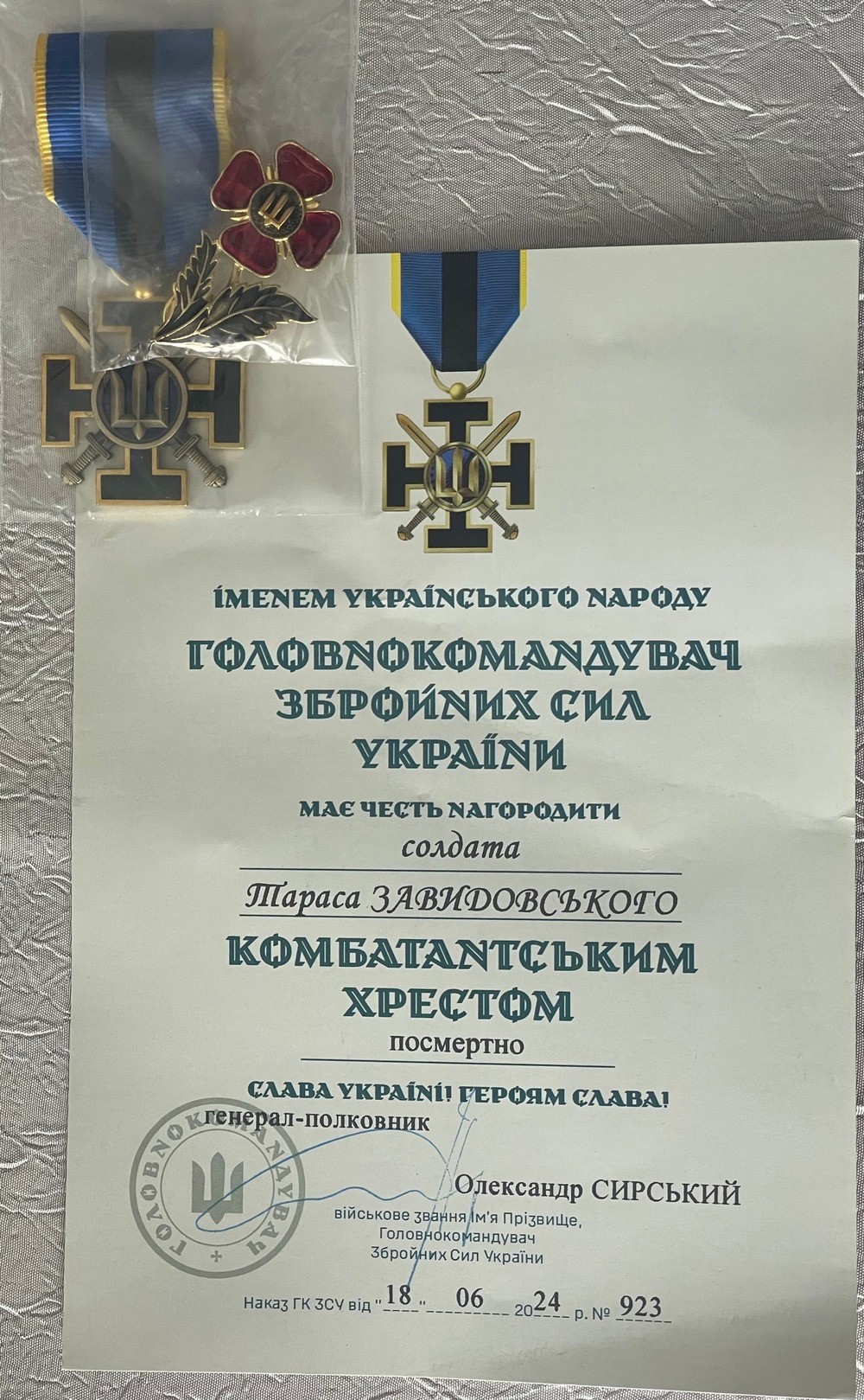 Zakhysnyka z Nikopolshchyny 2 Zakhysnyka z Nikopolshchyny 2