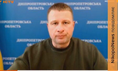 Дніпропетровщина на 94% готова до опалювального сезону: що вже зробили в області (відео)