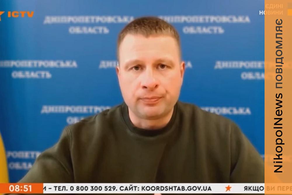 Дніпропетровщина на 94% готова до опалювального сезону: що вже зробили в області (відео)