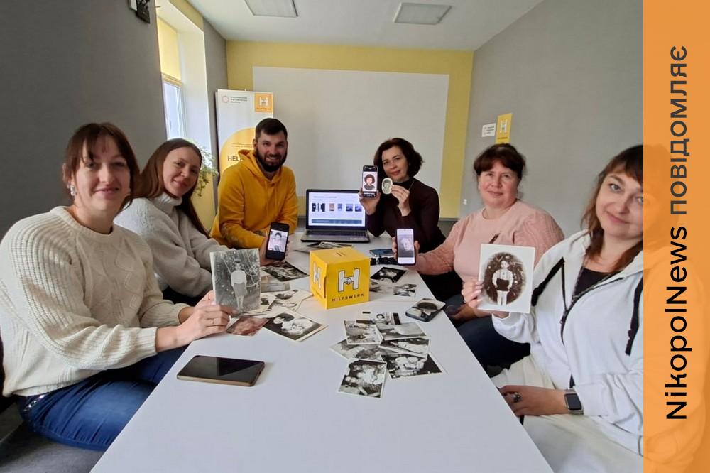 Жовтень у Help Point Томаківка 2