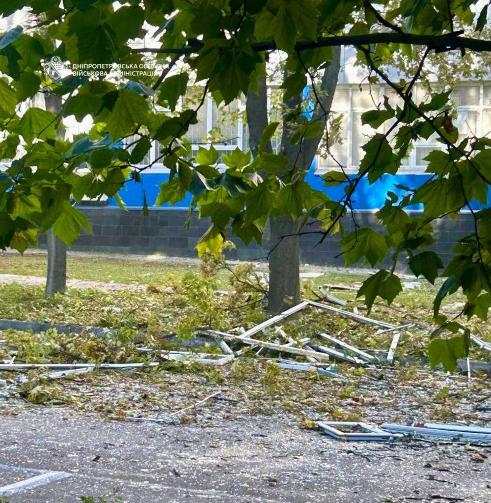 атакував Дніпро атакував Дніпро