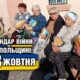 Календар війни на Нікопольщині: 13 жовтня (оновлюється)