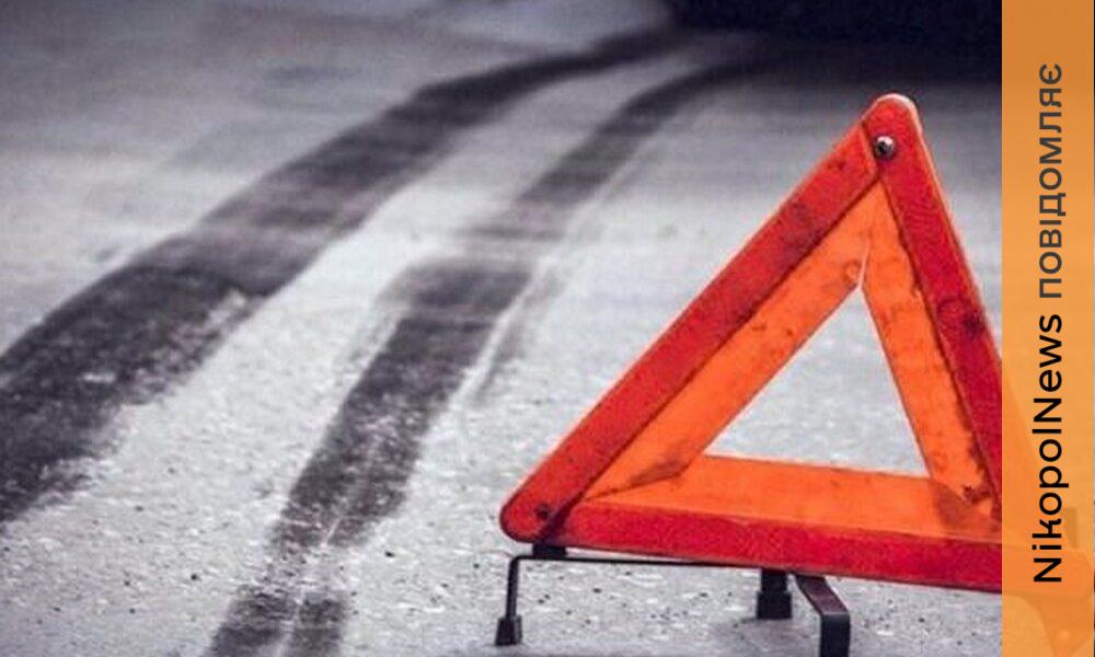 У ДБР прокоментували смертельну ДТП у Нікополі за участю військовослужбовця – ЗМІ