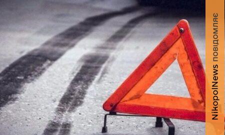 У ДБР прокоментували смертельну ДТП у Нікополі за участю військовослужбовця – ЗМІ