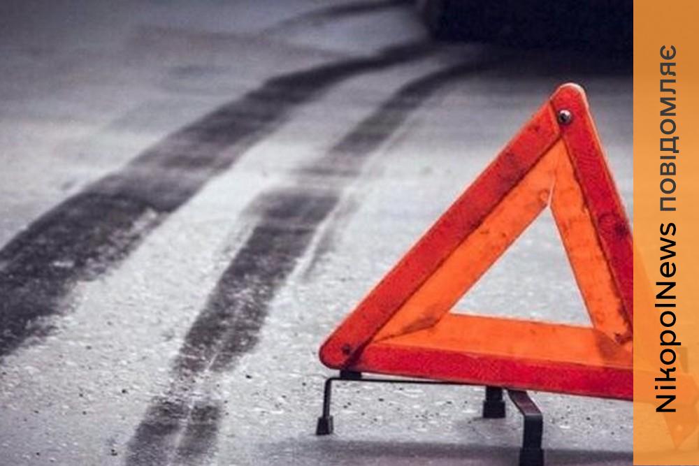 У ДБР прокоментували смертельну ДТП у Нікополі за участю військовослужбовця – ЗМІ