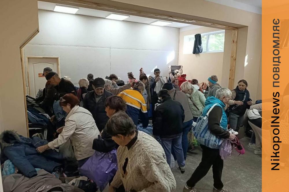 Провели ярмарок одягу у Нікополі: мешканці безкоштовно обирали речі для себе та рідних (фото)