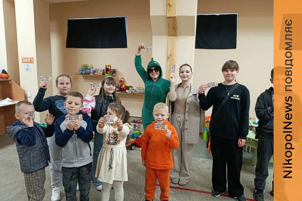 Улюблені герої та попкорн: у Нікополі родини зібралися на «Кіновулику» (фото)