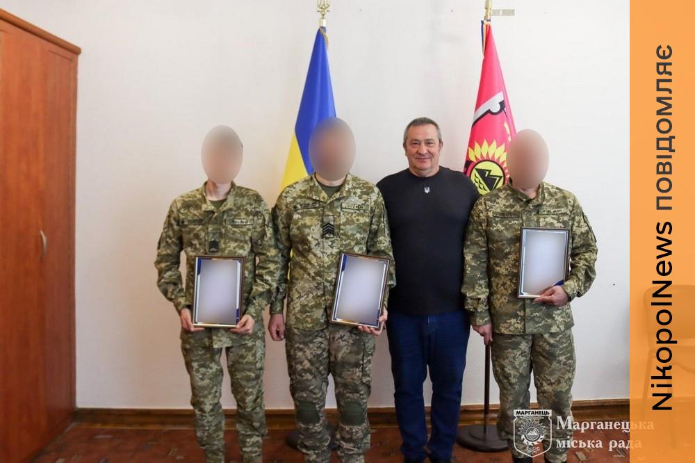мер Марганця 2